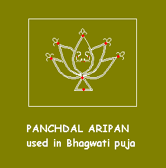 panchdal.gif (2971 bytes)