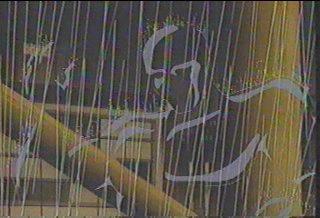 Where can I get one of these suits?