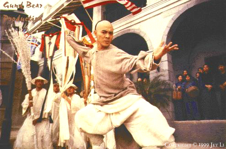 JET2.bmp - 51254 Bytes