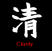 Clarity -- And The Only Perspective is Up