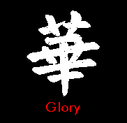 Glory