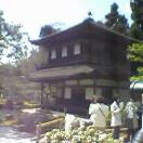 Ginkakuji Silver Temple Sand Garden Kyoto Japan