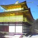 The golden temple of Kinkakuji at Kyoto, Japan