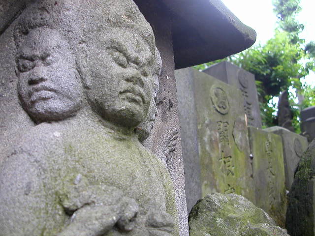 The stone gods of Tokyo Japan