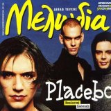Placebo