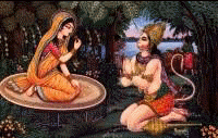 Sita receives Lord Rama's ring from Hanuman