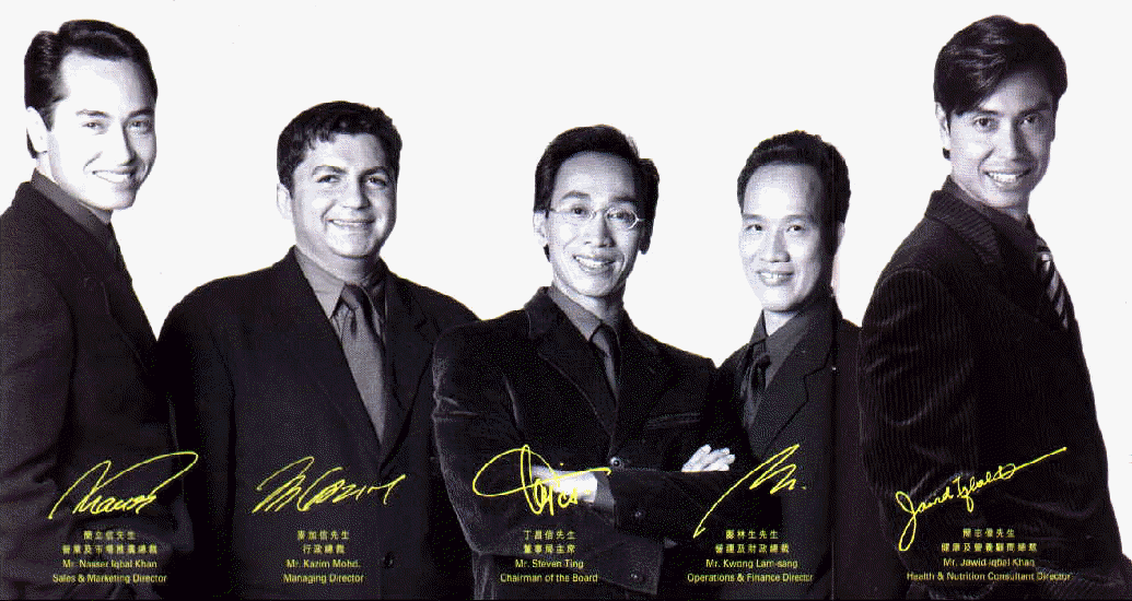 theboard.JPG (52126 bytes)