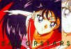A card of SuperSailormars from SailorStars