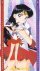 Sailormars calendar w/ dates