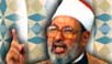 qaradawi.jpg (6292 bytes)