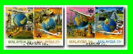 Iata 50th Anniversary Stamp