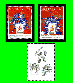 Pre-Commanwealth Series Stamps