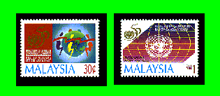 United Nations Stamps
