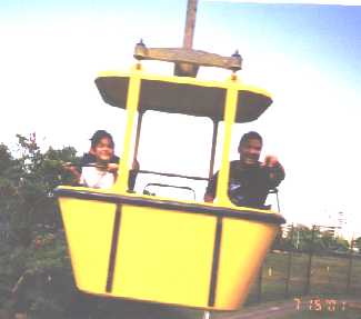 Parque Luis Munoz Rivera