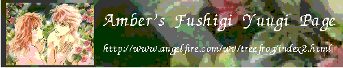 Amber's Fushigi Yuugi Page