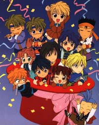 sd fushigi yuugi image