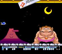 sumo21.gif (6866 bytes)