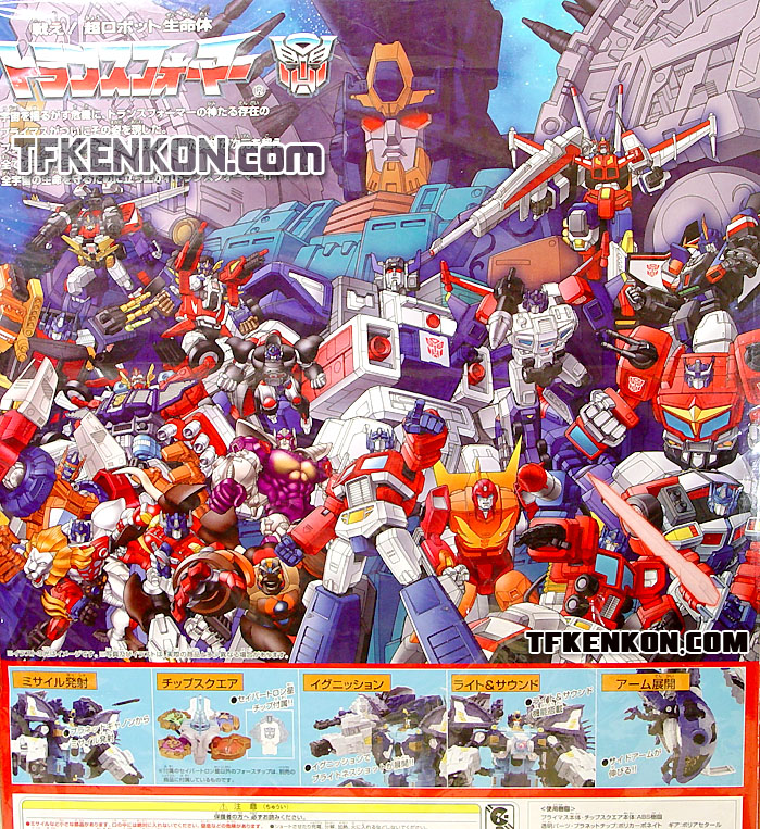 Primus and all the Autobot Leaders