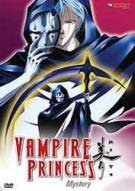 Princess Nine - Strike Zone!