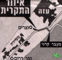 The place of the attack