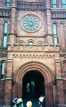 This is the main entrance for the Smithsonian Museum