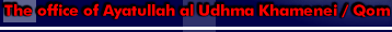 Ayatollah Sayed Khamenei 