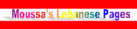 Free Lebanon Homepage 