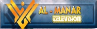 Al-Manar Television 