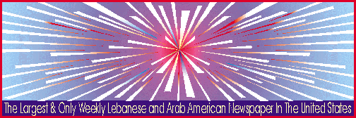 Beirut Times Newspaper