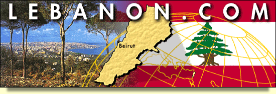 Lebanon.com Online Resources 
