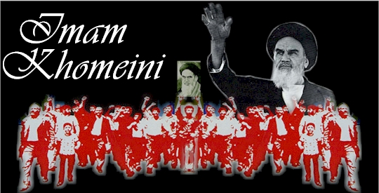 Imam Khomeini 