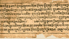 Vedas - Ancient Indian scripture