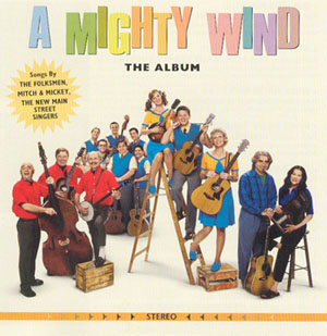 A Mighty Wind