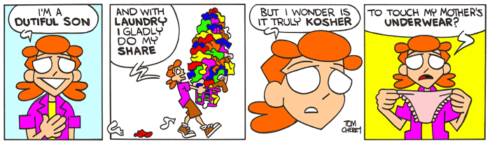 Those Funky Idiots: "A Dutiful Son"