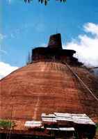 Jethavana Stupa in Anuradhapura