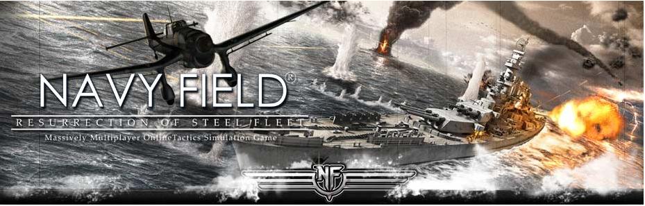 go to NavyField.com site