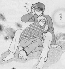 Yukito & Touya
