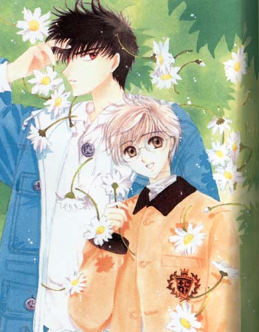 Touya & Yukito