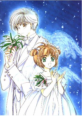 Yukito & Sakura, cuteness abounds