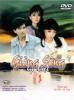 GIONG SONG LY BIET