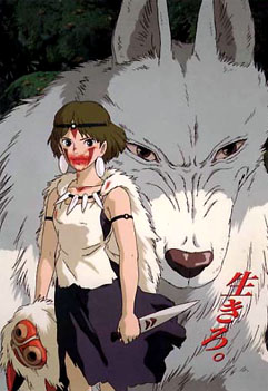Mononoke Hime