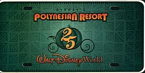 Disney's Polynesian Resort 25 Walt Disney World