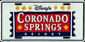 Disney's Coronado Springs Resort (banner)