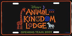 Disney's Animal Kingdom Lodge Opening Team 2001