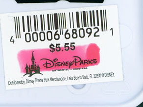 Company D Guest Pass Merchandise Price Tag