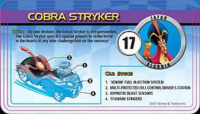 Cobra Stryker