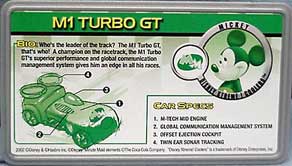 M1 Turbo GT