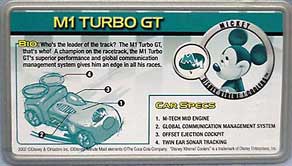 M1 Turbo GT
