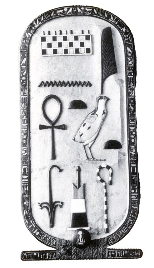 The Cartouche of Tutankhamen