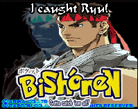 RYU!